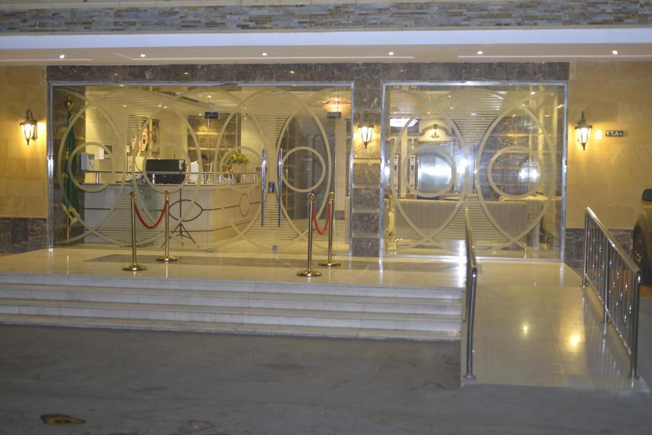 Appart hôtel Lavana Sari Djeddah